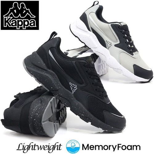 Mens memory foam - mens,